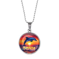 Кулон, цвет серебро, с цепочкой, Дельфин C0114053