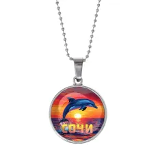 Кулон, цвет серебро, с цепочкой, Дельфин C0114053