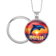 Кулон-брелок, цвет серебро, с цепочкой и кольцом, Дельфин C0114054