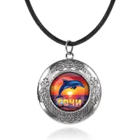 Арома-кулон металлический, Дельфин C0114063