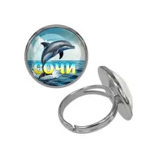 Кольцо металлическое, цвет серебро, Дельфин C0115015