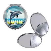 Круглое складное зеркало, цвет серебро, Дельфин C0115016