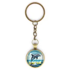 Круглый брелок, цвет бронза, с цепочкой, Дельфин C0115018