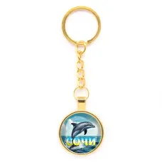 Круглый брелок, цвет золото, с цепочкой, Дельфин C0115020
