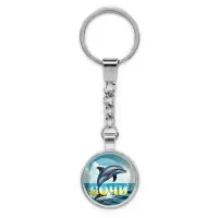Круглый брелок, цвет серебро, с цепочкой, Дельфин C0115022