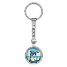 Круглый брелок, цвет серебро, с цепочкой, Дельфин C0115022