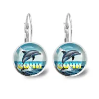 Серьги металлические, Дельфин C0115038