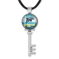 Кулон ключ, цвет серебро, со шнурком, Дельфин C0115043