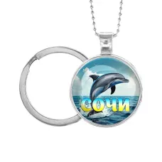 Кулон-брелок, цвет серебро, с цепочкой и кольцом, Дельфин C0115054