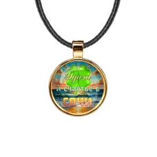 Кулон, цвет золото, со шнурком, Удача C0116033