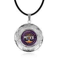 Арома-амулет Поиск настоящей любви AA263