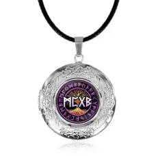 Арома-амулет Поиск настоящей любви AA263