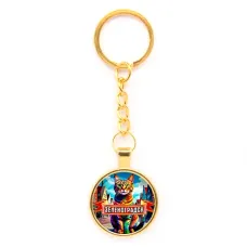Круглый брелок, цвет золото, с цепочкой, Зеленоградск C0201020