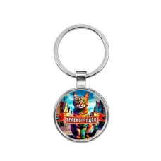 Круглый брелок, цвет серебро, Зеленоградск C0201021