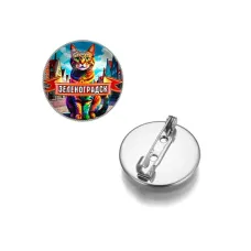 Круглый значок, цвет серебро, Зеленоградск C0201023