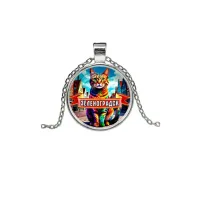 Кулон, цвет серебро, с цепочкой, Зеленоградск C0201026