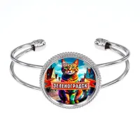 Браслет металлический, цвет серебро, Зеленоградск C0201034