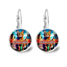 Серьги металлические, Зеленоградск C0201038