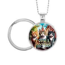 Кулон-брелок, цвет серебро, с цепочкой и кольцом, Город котов C0202054