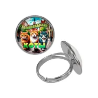 Кольцо металлическое, цвет серебро, Зеленоградские коты C0203015