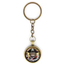 Круглый брелок, цвет бронза, с цепочкой, За Зеленоградск C0205018