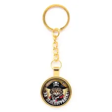 Круглый брелок, цвет золото, с цепочкой, За Зеленоградск C0205020