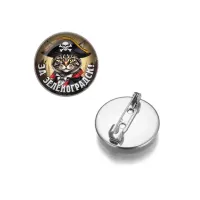 Круглый значок, цвет серебро, За Зеленоградск C0205023