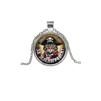 Кулон, цвет серебро, с цепочкой, За Зеленоградск C0205026