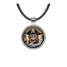 Кулон, цвет серебро, со шнурком, За Зеленоградск C0205027