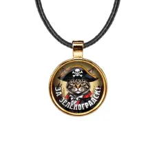 Кулон, цвет золото, со шнурком, За Зеленоградск C0205033