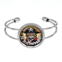 Браслет металлический, цвет серебро, За Зеленоградск C0205034