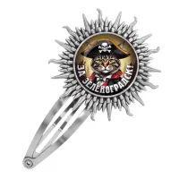 Заколка металлическая, цвет серебро, За Зеленоградск C0205045