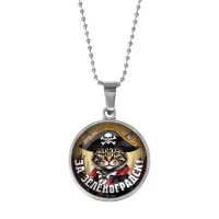 Кулон, цвет серебро, с цепочкой, За Зеленоградск C0205053