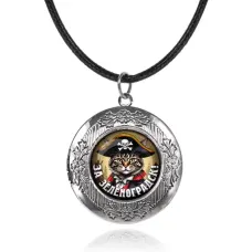 Арома-кулон металлический За Зеленоградск C0205063