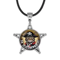 Звезда-кулон, металл, За Зеленоградск C0205064