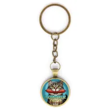 Круглый брелок, цвет бронза, с цепочкой, В Зеленоградске вкусно C0206018