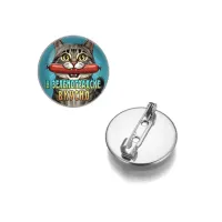 Круглый значок, цвет серебро, В Зеленоградске вкусно C0206023