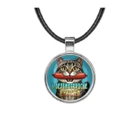 Кулон, цвет серебро, со шнурком, В Зеленоградске вкусно C0206027