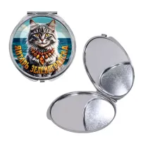 Круглое складное зеркало, цвет серебро, Янтарь Зеленоградска C0207016