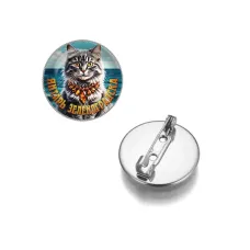 Круглый значок, цвет серебро, Янтарь Зеленоградска C0207023