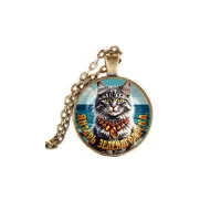 Кулон, цвет бронза, с цепочкой, Янтарь Зеленоградска C0207028