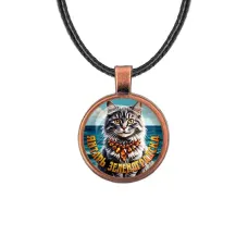 Кулон, цвет медь, со шнурком, Янтарь Зеленоградска C0207031
