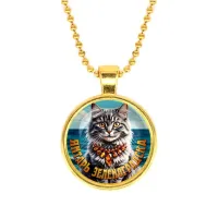 Кулон, цвет золото, с цепочкой, Янтарь Зеленоградска C0207032