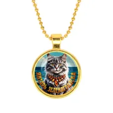 Кулон, цвет золото, с цепочкой, Янтарь Зеленоградска C0207032