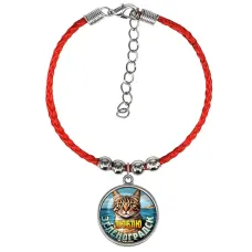 Браслет из красного шнура, Люблю Зеленоградск C0208047