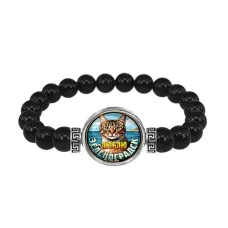 Браслет из черного агата, Люблю Зеленоградск C0208056