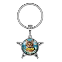 Звезда-брелок, металл, Люблю Зеленоградск C0208065