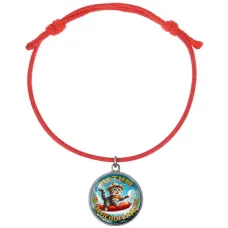 Браслет из красного шнура, Летим в Зеленоградск C0209052