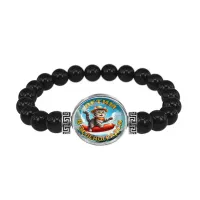 Браслет из черного агата, Летим в Зеленоградск C0209056