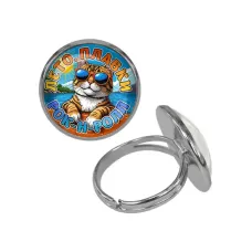 Кольцо металлическое, цвет серебро, Лето. Плавки. Рок-н-ролл C0210015